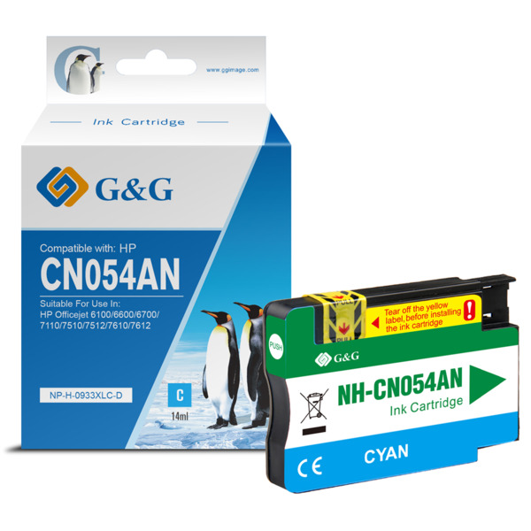 Compatible G&G HP 933XL Cyan Cartucho de Tinta Generico - Reemplaza CN054AE