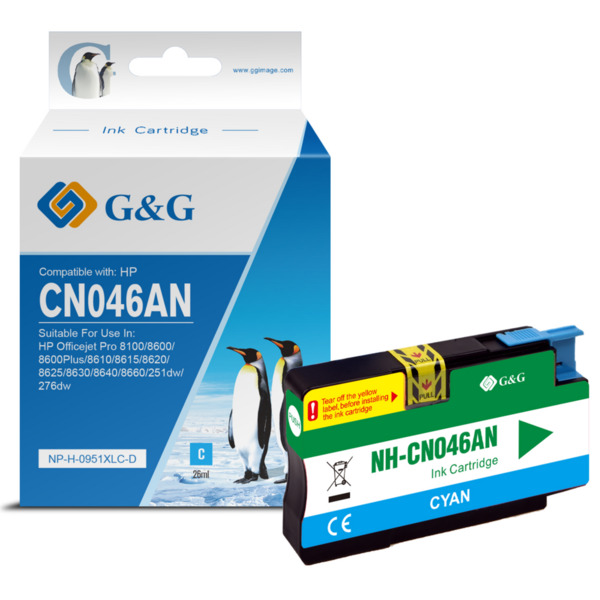 Compatible G&G HP 951XL Cyan Cartucho de Tinta Generico - Reemplaza CN046AE/CN050AE