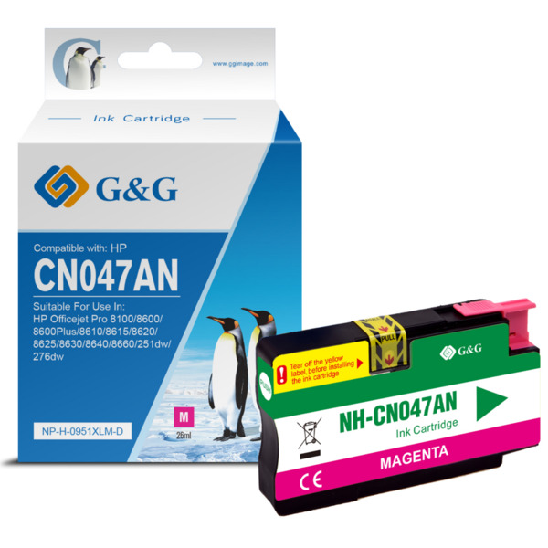 Compatible G&G HP 951XL Magenta Cartucho de Tinta Generico - Reemplaza CN047AE/CN051AE