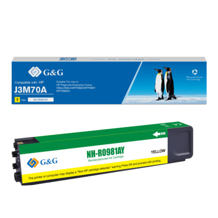 Compatible G&G HP 981A/981X tinta amarillo pigmentada - Reemplaza J3M70A/L0R11A