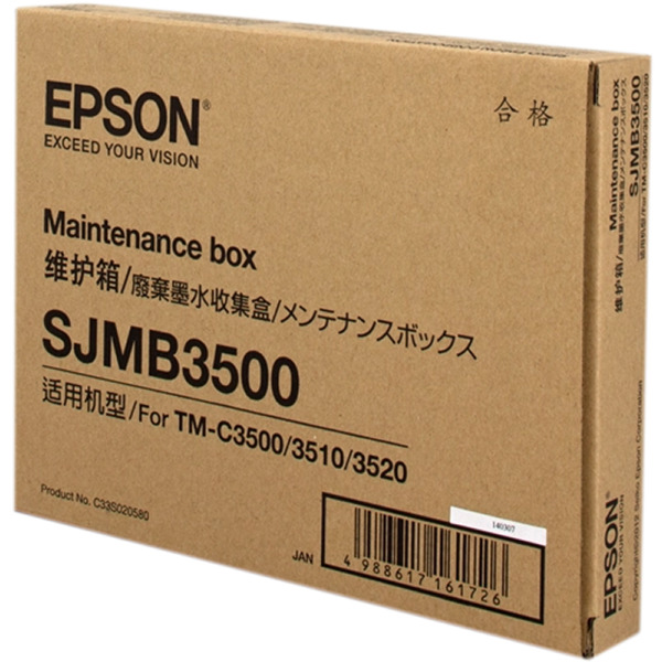 Epson C33S020580 Caja de Mantenimiento Original