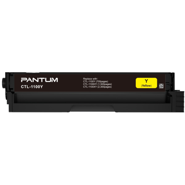 Pantum CTL2000HY Amarillo Cartucho de Toner Original
