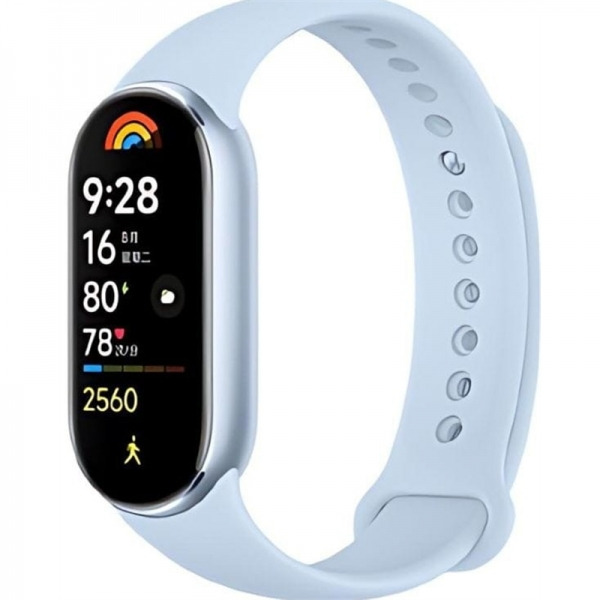 Xiaomi Mi Smart Band 9 Pulsera de Actividad Pantalla AMOLED 1.62" - Bluetooth 5.4 - Mas de 150 Modos Deportivos - Funciones de V