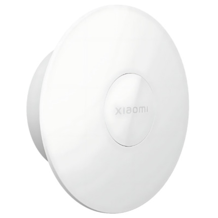 Xiaomi Night Light 3 Lampara de Noche 2700K - 2 Niveles de Brillo - Base Magnetica - Sensor de Movimiento - Bateria de 600mAh