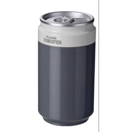 XO Difusor Aromatico LED - Bateria 400mAh - Cargador Micro USB - Capacidad 260ml - Ideal para Espacios Reducidos - Color Negro